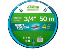 Шланг поливочный STARTUL Garden Soft Touch 3/4"