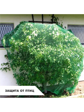 Сетка фасадная LIHTAR Мини 80%