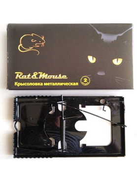 Крысоловка металлическая RAT&MOUSE 2 штуки 