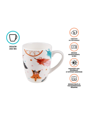Кружка керамическая PERFECTO LINEA Dream Fox