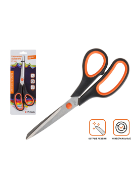 Ножницы кухонные PERFECTO LINEA Handy 21 см 