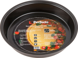 Форма для выпечки металлическая круглая PERFECTO LINEA Chef