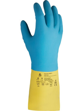 Перчатки латексно-неопреновые JETA SAFETY JNE711 Atom Duo