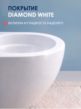 Унитаз подвесной AV ENGINEERING Comfort X2 