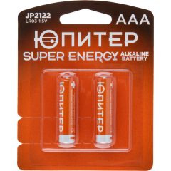 Батарейка ААА ЮПИТЕР 1,5 V алкалиновая