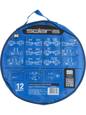 Провода прикуривания SOLARIS
