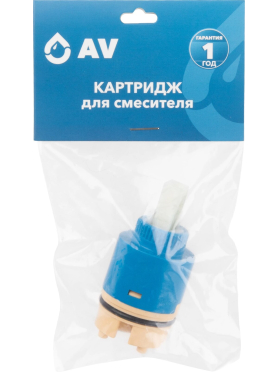 Картридж для смесителя AV ENGINEERING тип C-S