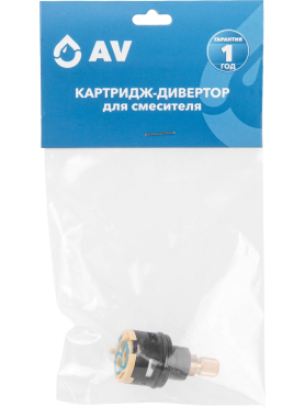 Картридж для дивертора D22 AV ENGINEERING тип G 