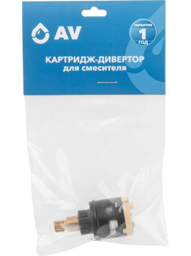 Картридж для дивертора D25 AV ENGINEERING тип E 