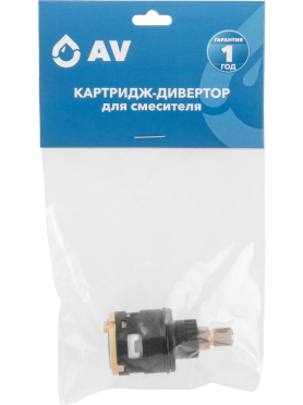 Картридж для дивертора D26 AV ENGINEERING тип G 