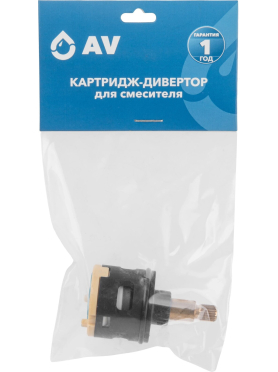 Картридж для дивертора D33 AV ENGINEERING тип F 