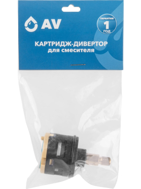 Картридж для дивертора D35 AV ENGINEERING тип F 