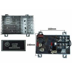 Блок инверторный для генератора ECO PE-160RW 