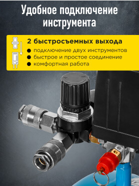 Компрессор безмасляный DGM AC-450F 