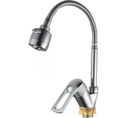 Смеситель для кухни ECONOCE серия 320 