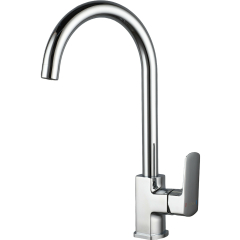 Смеситель для кухни AVAPAX Isar хром 