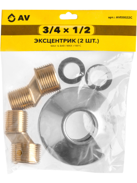 Эксцентрик с декоративной чашкой 3/4"х1/2" с наружной резьбой AV Engineering 2 штуки 