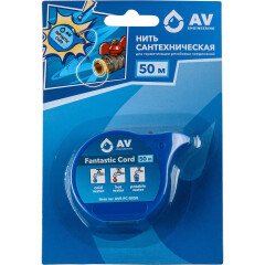 Нить сантехническая AV ENGINEERING Fantastic Cord