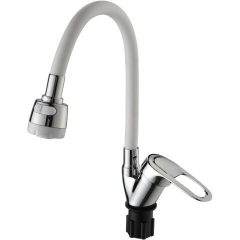 Смеситель для кухни ECONOCE серия 240 белый 