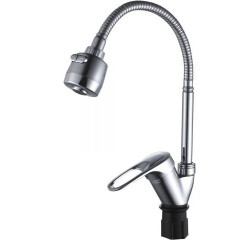 Смеситель для кухни ECONOCE серия 240 