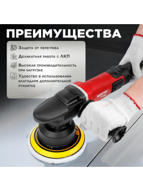 Машина полировальная WORTEX PM 1512 
