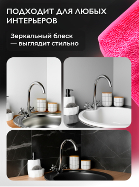 Смеситель для кухни ECONOCE серия 430 