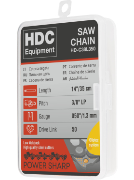 Цепь 35 см 14" 3/8" LP 1.3 мм 50 звеньев HDC 