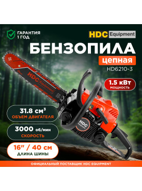 Бензопила HDC HD-C180