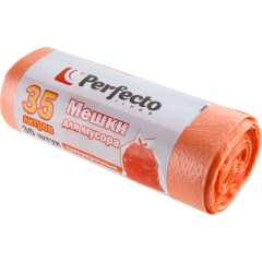 Пакеты для мусора суперпрочные PERFECTO LINEA 