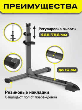 Подставка для велосипеда напольная KEIZEN KZ-1640111