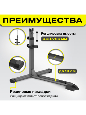 Подставка для велосипеда напольная KEIZEN KZ-1640111