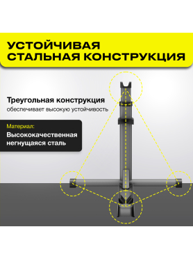 Подставка для велосипеда напольная KEIZEN KZ-1640111