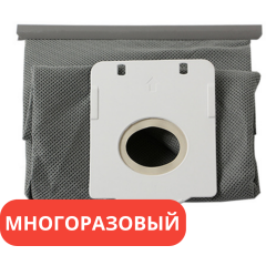 Мешок многоразовый  S-BAG для пылесосов Philips серии FC Electrolux серии EEQ ES JM Z ZP BRUNER 