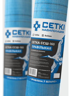 Стеклосетка штукатурная 5х5 мм ССШ-160 1х50 м синяя 1300H СЕТКI НАВАПОЛАЦКIЯ 