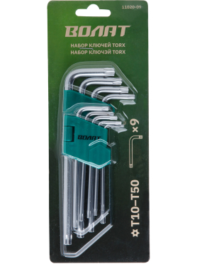 Набор ключей Torx T10Н-T50Н 9 предметов длинных ВОЛАТ 