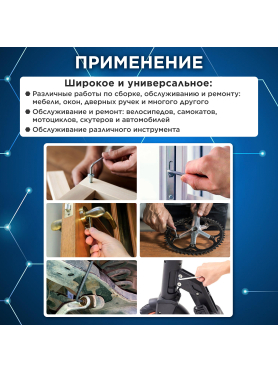 Набор ключей шестигранных 1,5-10 мм 10 предметов коротких ВОЛАТ 