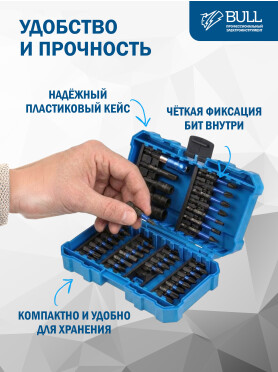 Набор бит ударных BULL Impact IMB 40 Max 