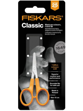 Ножницы маникюрные с закругленными концами FISKARS Classic 10 см 