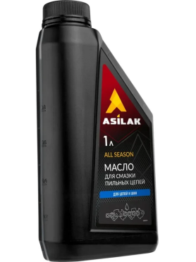 Масло для смазки пильных цепей ASILAK 1 л 