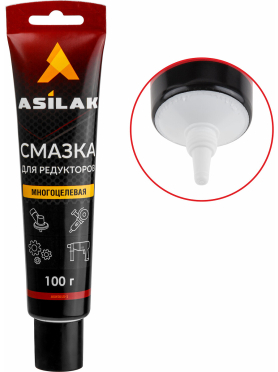 Смазка для редукторов ASILAK 100 г 