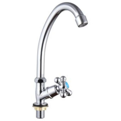 Моно-смеситель для кухни ECONOCE серия 610 