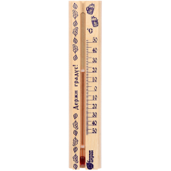 Термометр в предбанник БАННЫЕ ШТУЧКИ Держи градус! 21x4x1,5 см  