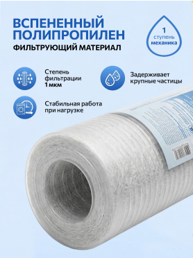 Комплект картриджей AV ENGINEERING Prime 3 штуки 