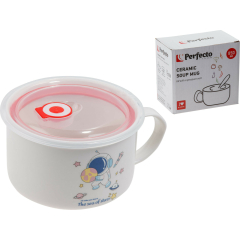 Супница керамическая с паровыпуском PERFECTO LINEA