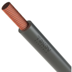 Силовой кабель КГтп-ХЛ TOKOV ELECTRIC