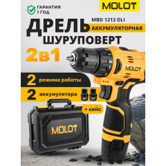 Дрель-шуруповерт аккумуляторная MOLOT MBD 1213 Dli 