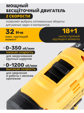 Дрель-шуруповерт аккумуляторная MOLOT MBD 1213 Dli 