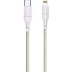 Кабель USB KEIZEN KZ-5289101, Type-C - Lightning, PD20W, 1 м, бежевый