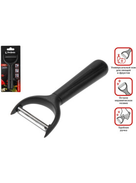 Нож кухонный для овощей PERFECTO LINEA Chef dark 