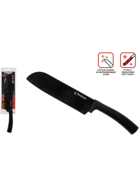 Нож кухонный азиатский сантоку 18 см PERFECTO LINEA Chef dark 